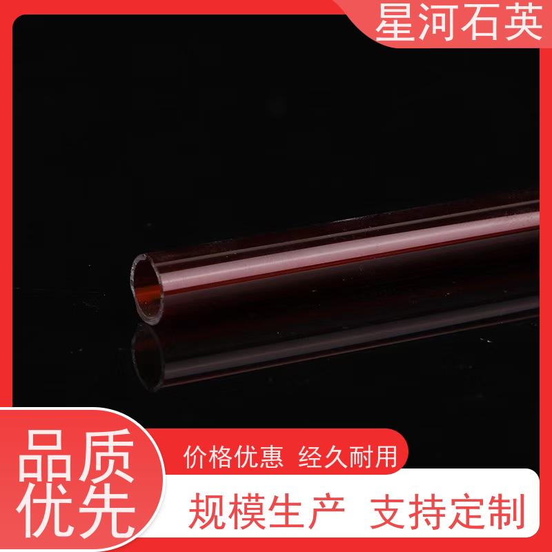 星河 电烤箱石英管 耐高压 高密度 可来图定制 款式多 供应