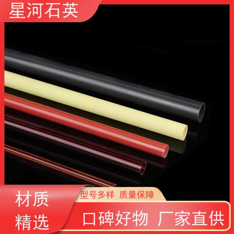 星河 汽车烤漆灯玻璃管 耐高压 高密度 可来图定制 款式多 供应