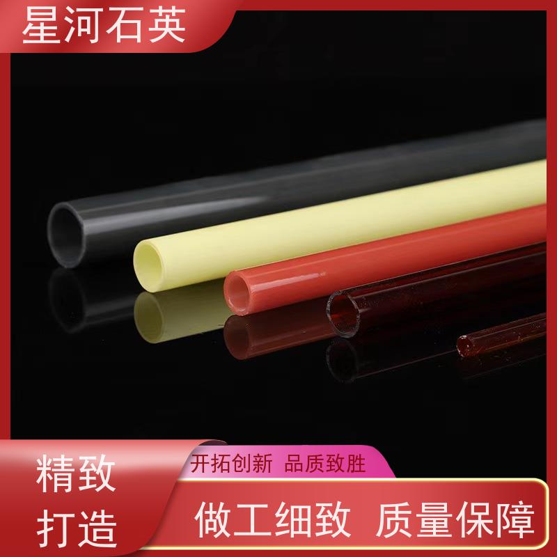 星河 电烤箱石英管 质地稳定 折旧率低 规格齐全 支持定制 供应