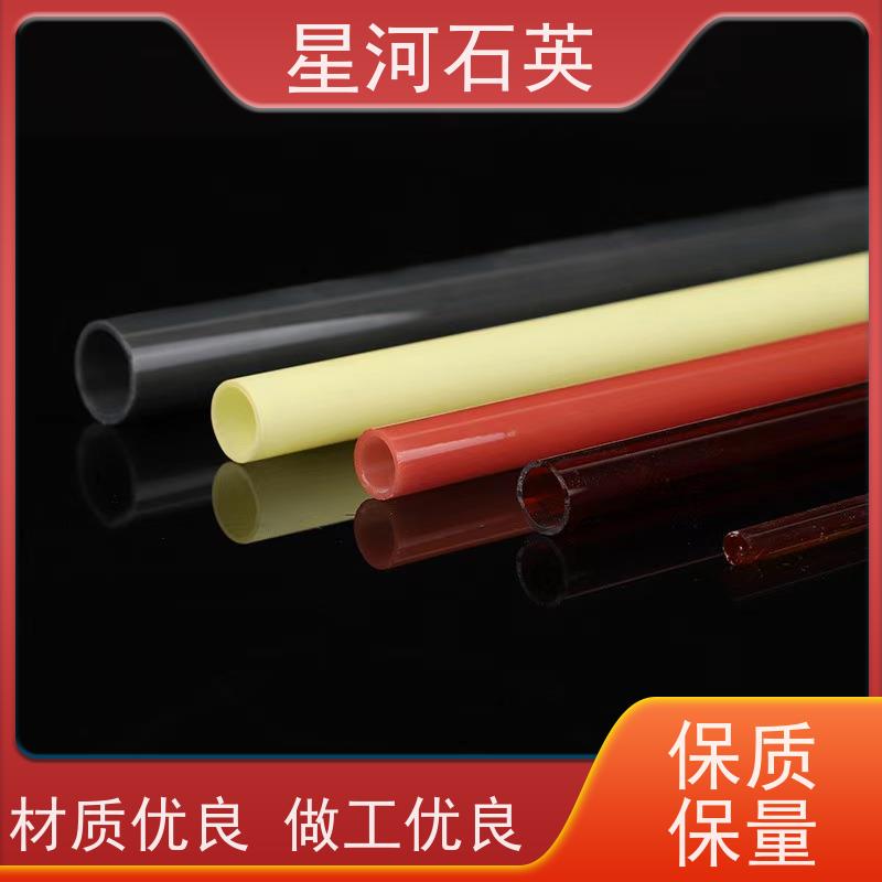 星河 舞台灯用玻璃管 质地稳定 折旧率低 规格齐全 支持定制 供应