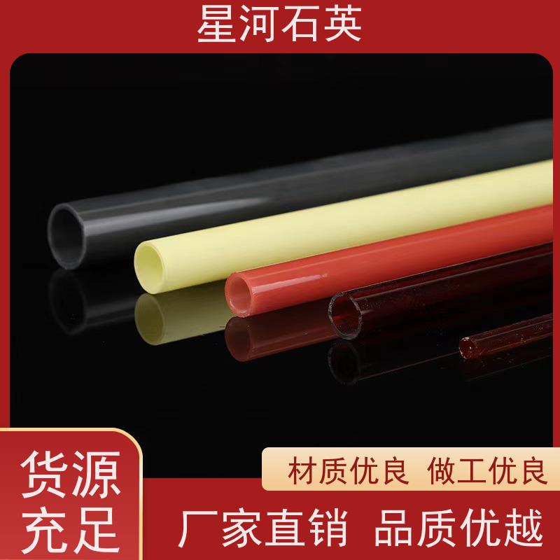 星河 汽车烤漆灯玻璃管 耐高压 高密度 规格齐全 支持定制 供应