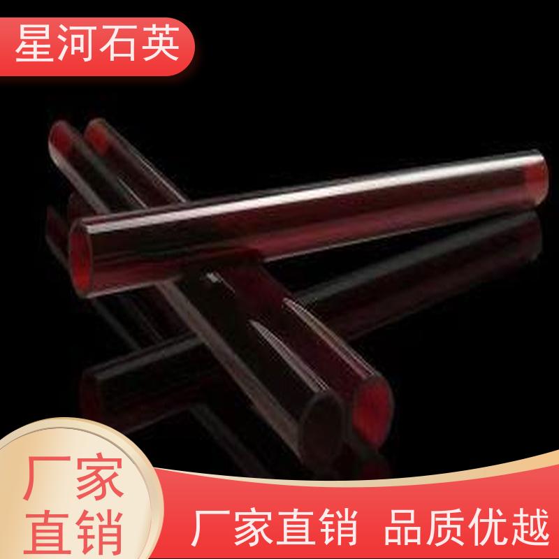 星河 黄色玻璃管 稳定性好 支持发货 可来图定制 款式多 供应