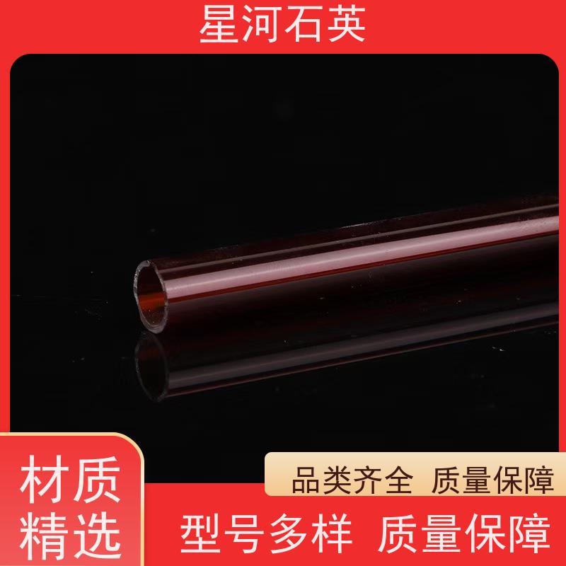 星河 消毒柜玻璃管 耐高温 耐腐蚀 可来图定制 款式多 供应