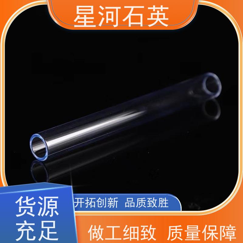星河 臭氧管 耐高压 高密度 可来图定制 款式多 供应