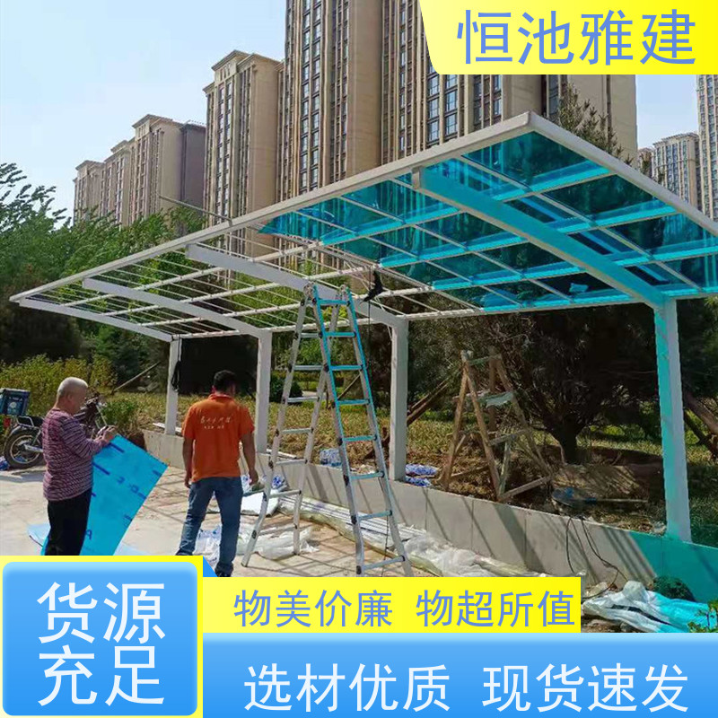 恒池雅建 上门安装 阳光棚材质 规格齐全配送及时