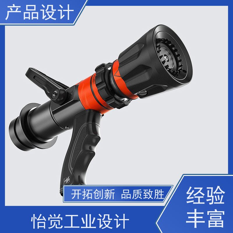 怡觉智能化文创产品设计适应不同的需求和场景适用于工业智造