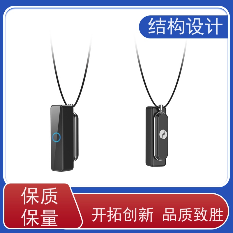 怡觉安全性机械产品设计综合优势显著适用于玩具制造行业