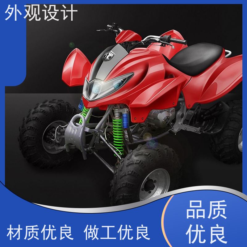 怡觉安全性南京外观设计满足个性化需求适用于时尚配饰产品