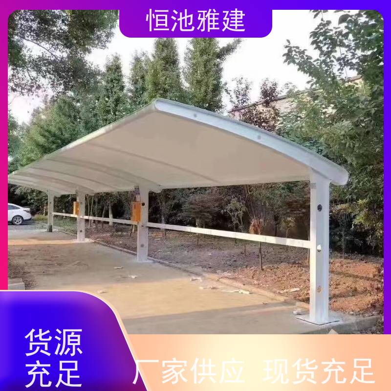 恒池雅建 滑轨式反吊膜 阳光板雨蓬 支持现场加工