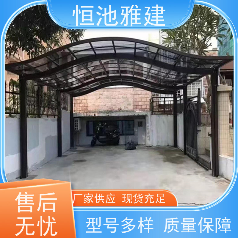 恒池雅建 别墅露台 钢化玻璃阳光棚 供应小区雨棚材料