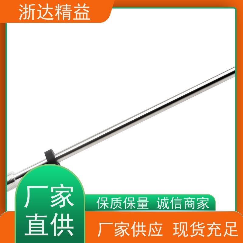 BALLUFF 液位传感器 超高精度耐腐蚀 浮球 测量装置