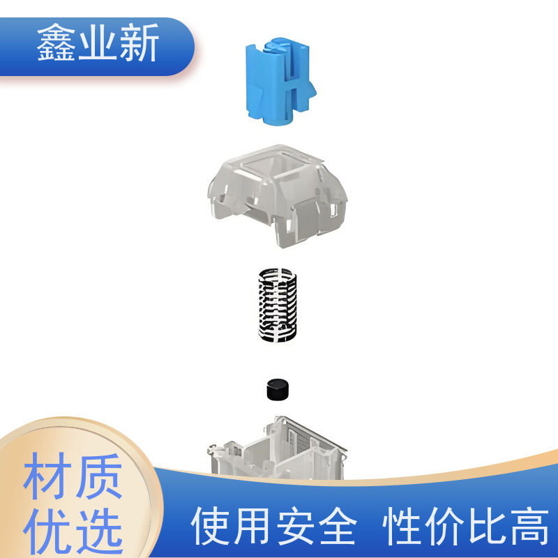  49E 磁玉轴霍尔 30%矿物填充 高抗冲 使用安全 性价比高
