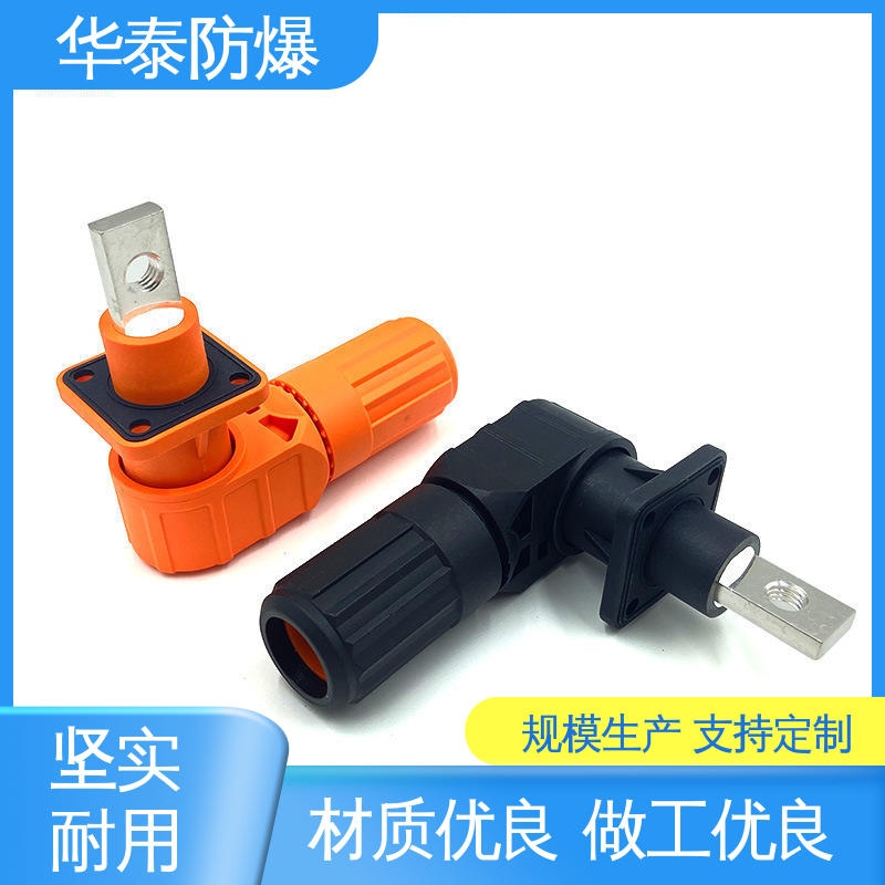 HT 200A 电池连接器 材质优选 发货迅速 传输信号稳定性好