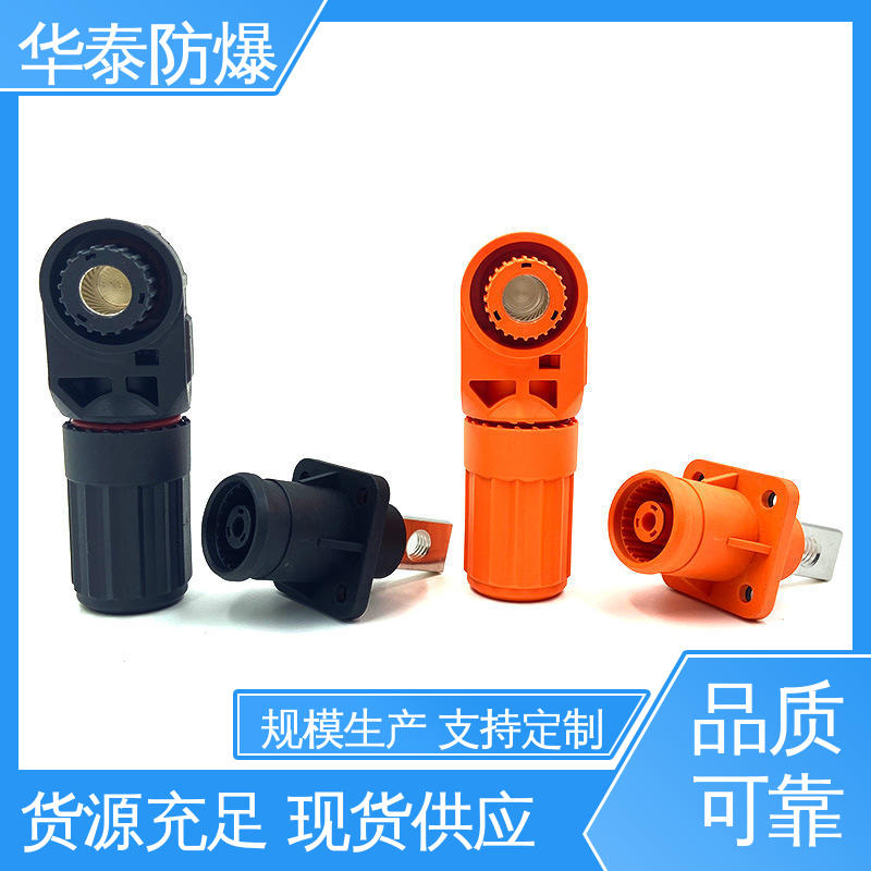 穿墙大电流 支持定制 现货速发 紫铜材料 连接器 华泰电气