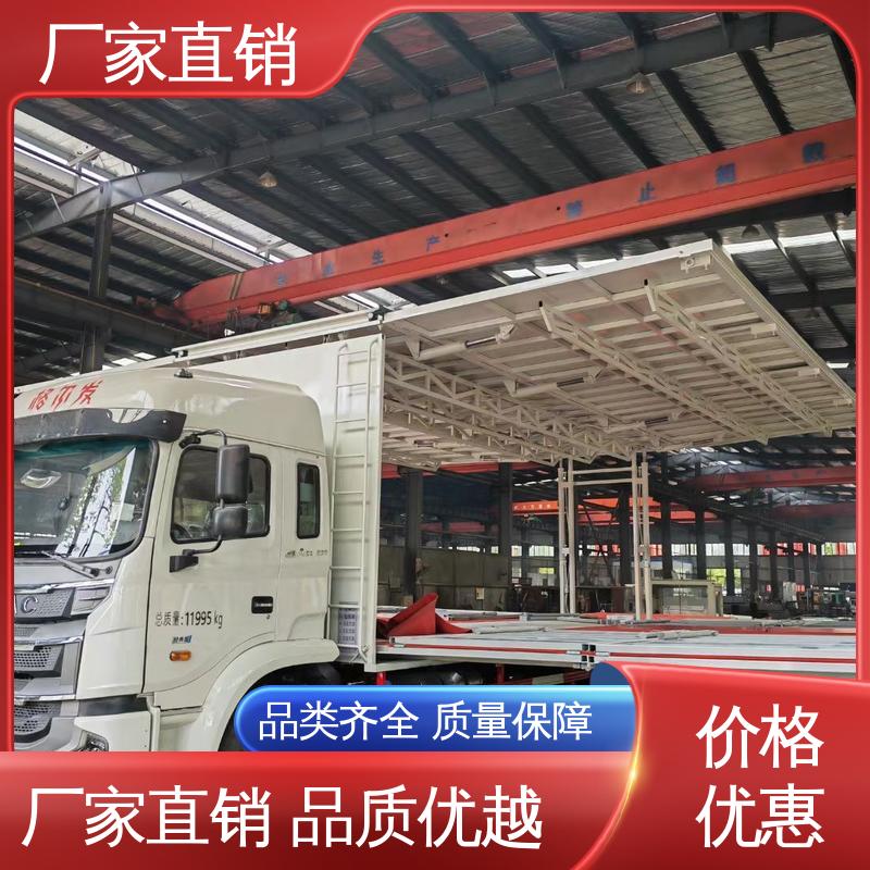 高清户外显示屏 广告宣传车 舞台车 送车上门 二手