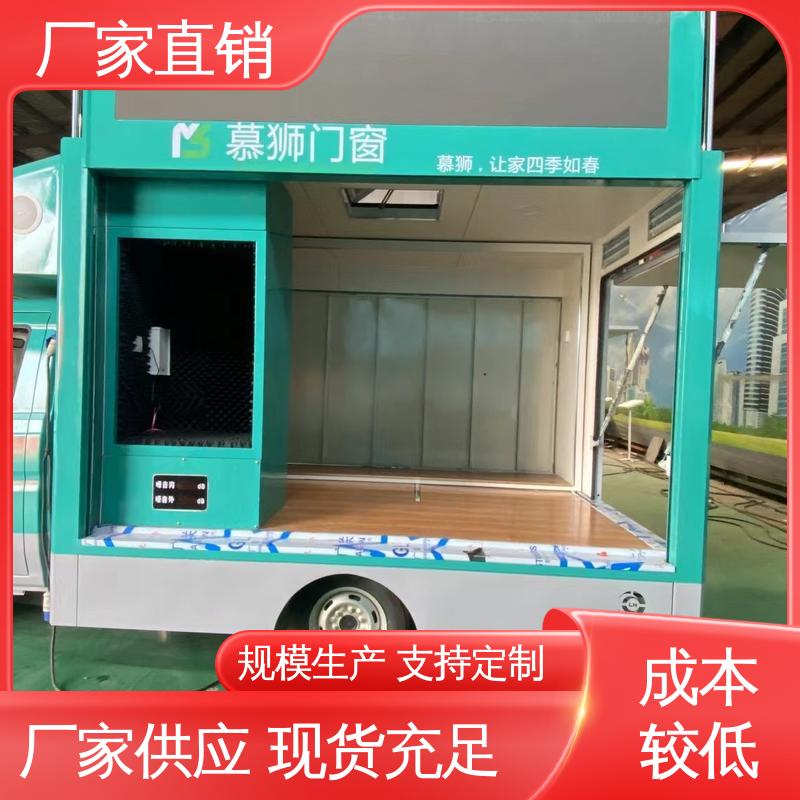 福特 上门回收 画面清晰 流动广告宣传车 舞台车