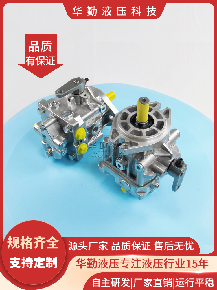 TOMIW液压 高压轴向柱塞泵 低噪音，高效率，易安装 产品齐全