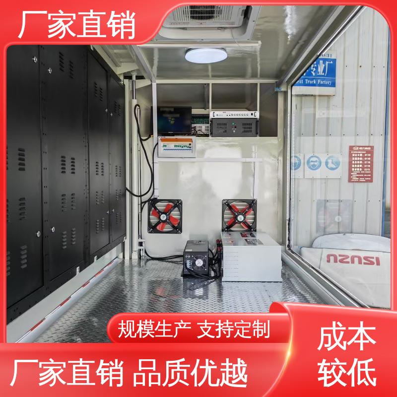上期轻卡 表演车 高清户外显示屏 旧车可置换 舞台车