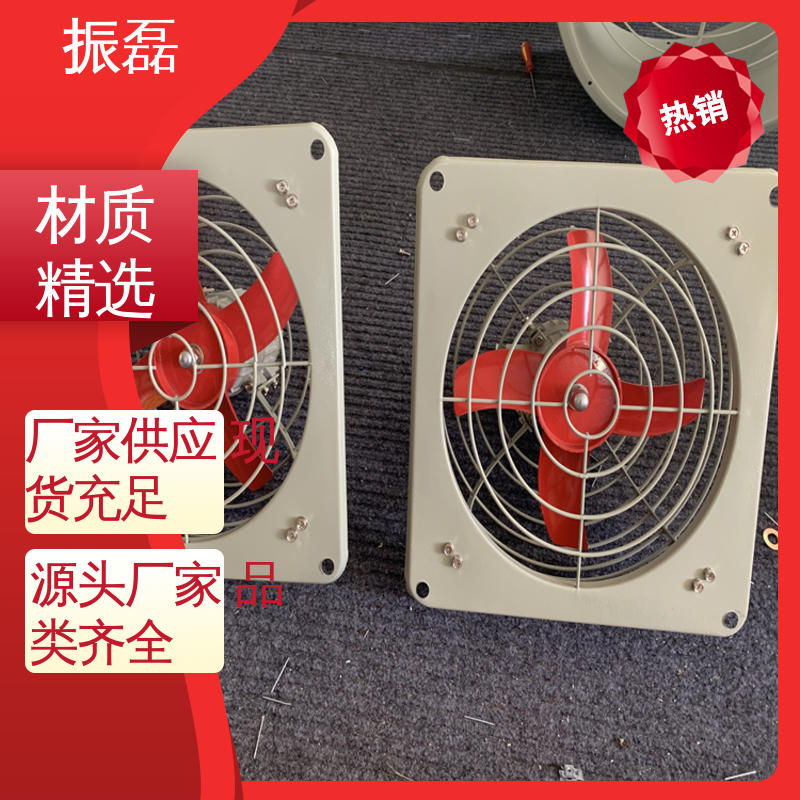 振磊 FB-750 支持定制 80V工业级牛角扇 落地式立式电风扇