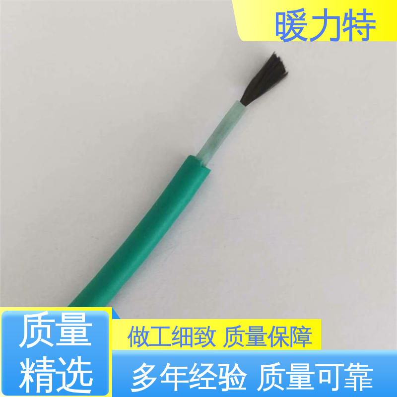 暖力特 升温迅速 碳纤维发热电缆 高效节能型 实力工厂