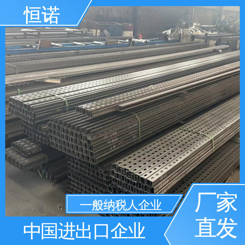 恒诺 焊接工字钢 订做异型件 管廊支架托臂 质量保障