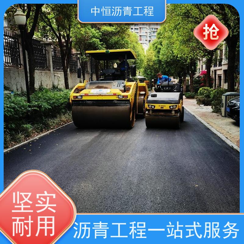 惠 州 热熔划线 沥青铺设工程 地面铺装 施工简便 款式齐全