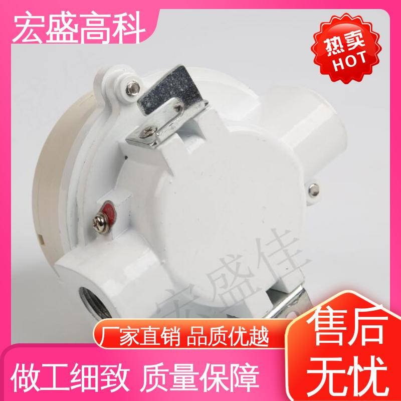 宏盛高科 低功耗 （Modbus-RTU协议） 防爆感温报警器 现货