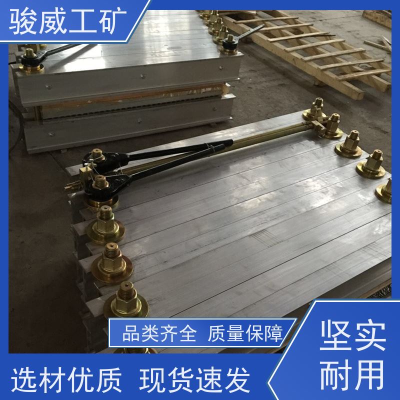 修复效果好 DRLJ-1400 输送带热硫化机 电控箱 快速连接