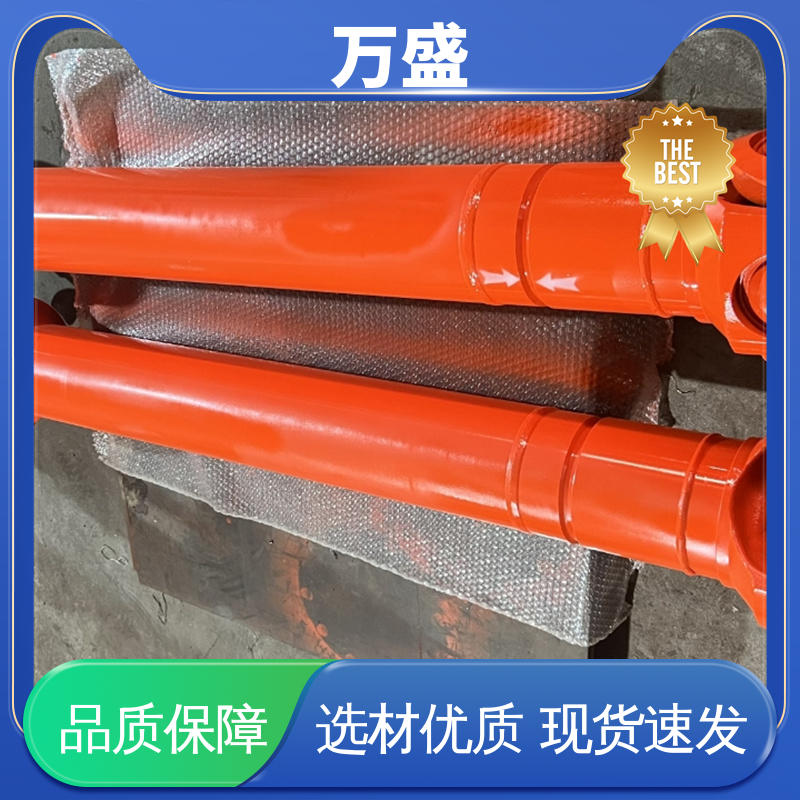 万盛 BH型十字传动轴 万向联轴器 便于维护稳定可靠