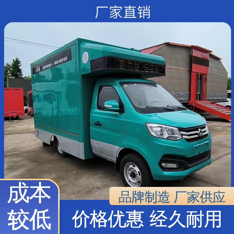 东风柳汽 多媒体宣传车 高清户外显示屏 全国可上户 流动舞台车