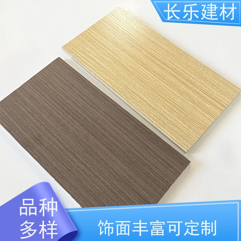 长乐建材 生态阻燃板 抗老化 无辐射 韧性强 可做异形