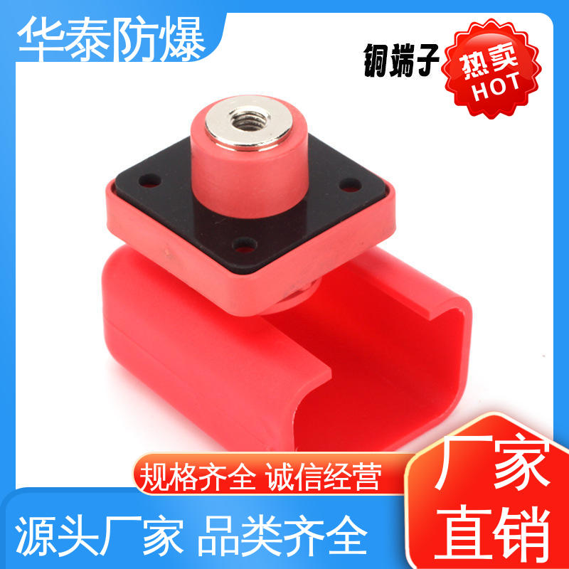 华泰电气 阻燃耐寒 储能电池连接器 注重服务 库存充足 150A