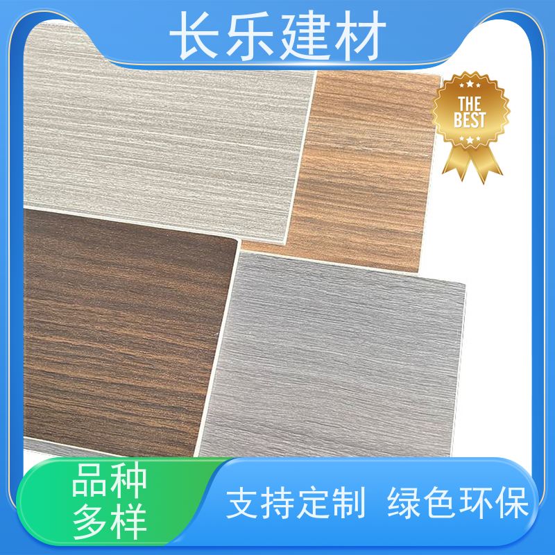 长乐建材 无机抗菌材料 质量轻 耐酸碱 韧性强 可做异形