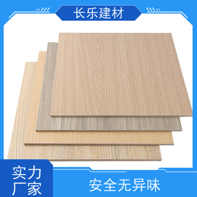 长乐建材 轻质防火材料 抗老化性 绿色环保 韧性强 可做异形