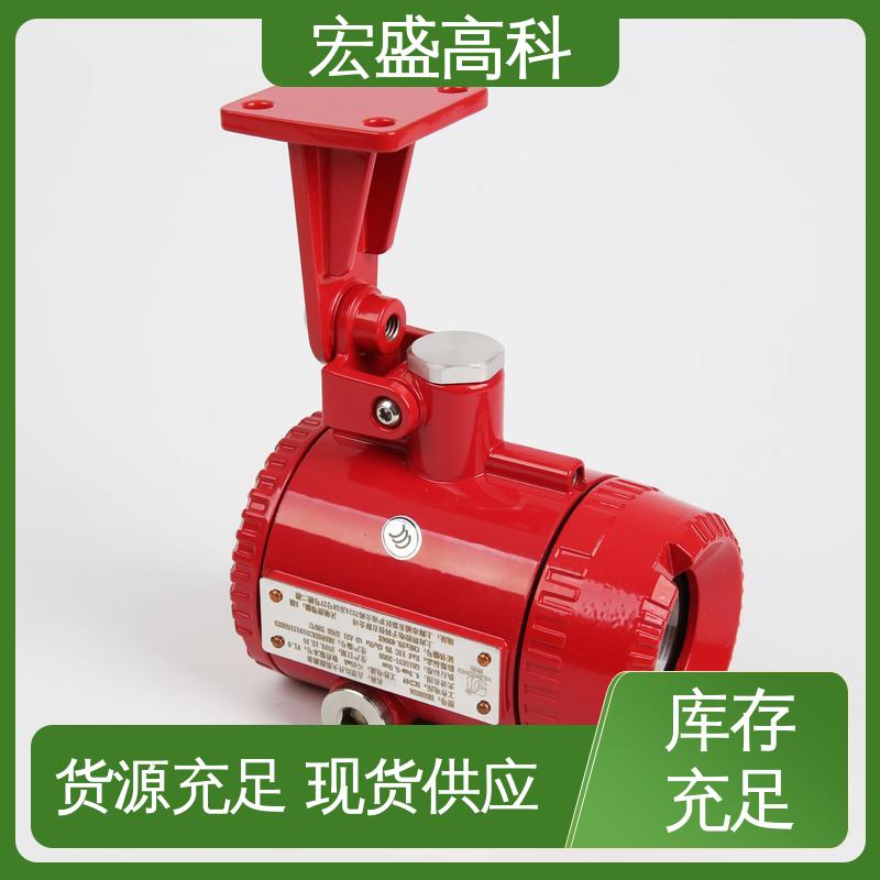 宏盛高科 开关量型 误报率低 现货 红外火焰探测器