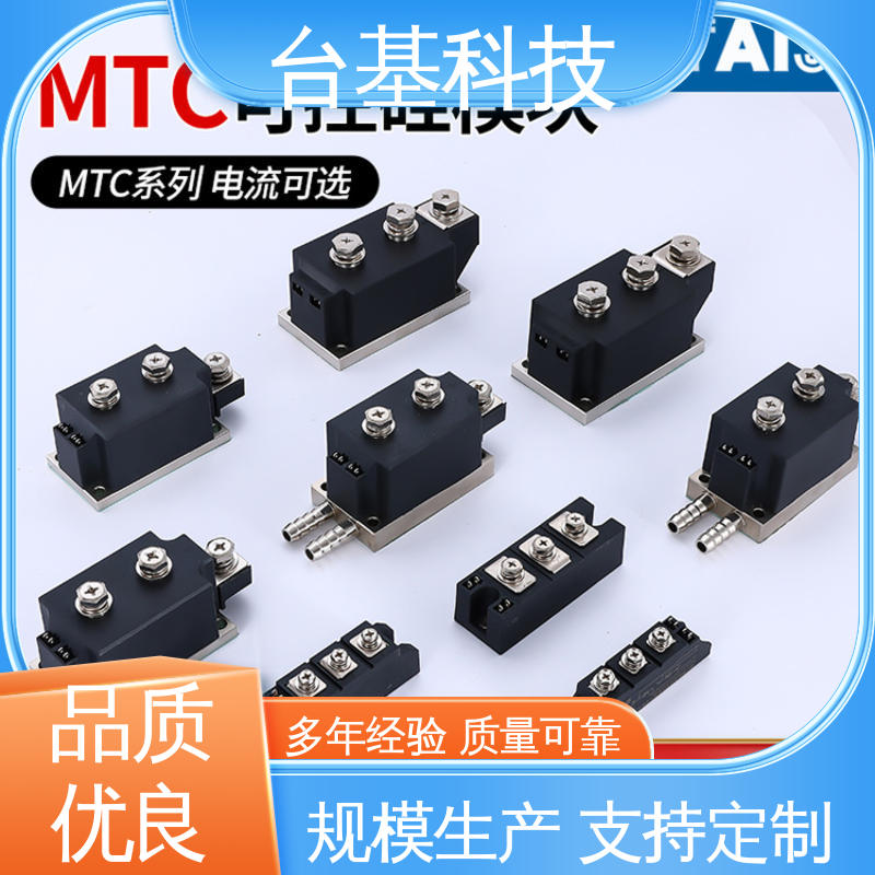 环面陶瓷快速冷却 MTC400A 双向可控硅晶闸管 CTAIJI台基