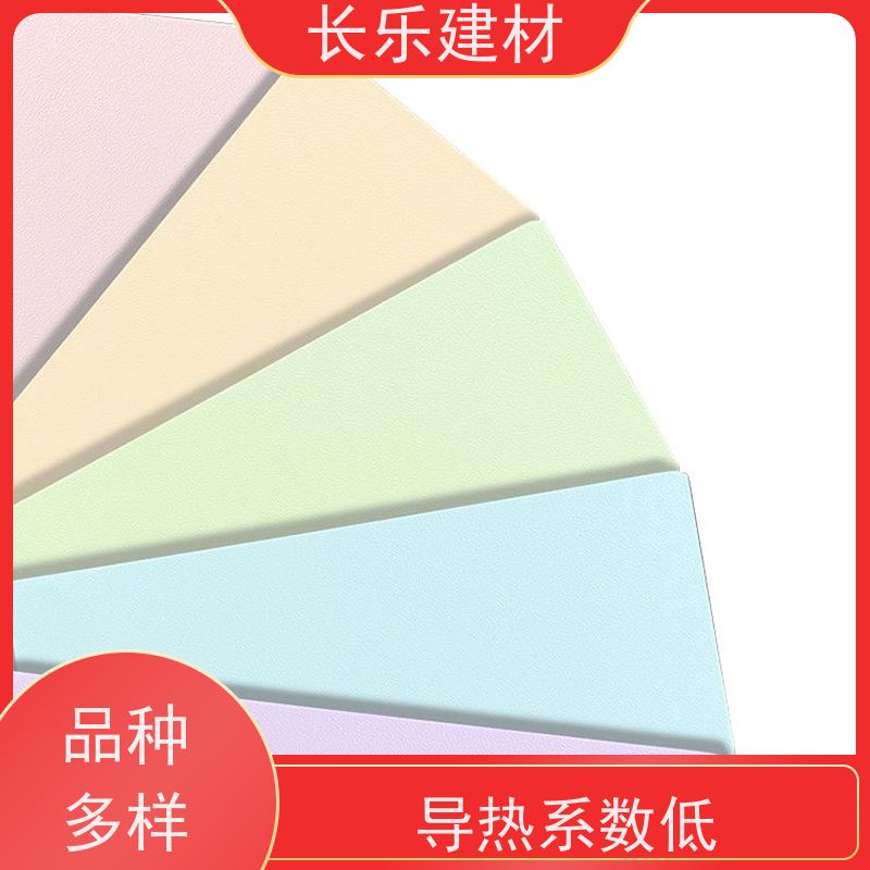 长乐建材 生态阻燃板 抗老化 无辐射 产生毒烟AQ1级
