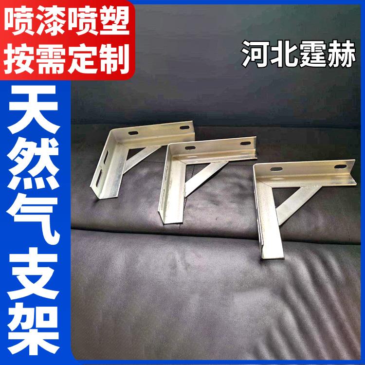 霆赫 电缆房梁 大型综合天然气架 建筑工程镀锌角钢支架 耐腐蚀不生锈