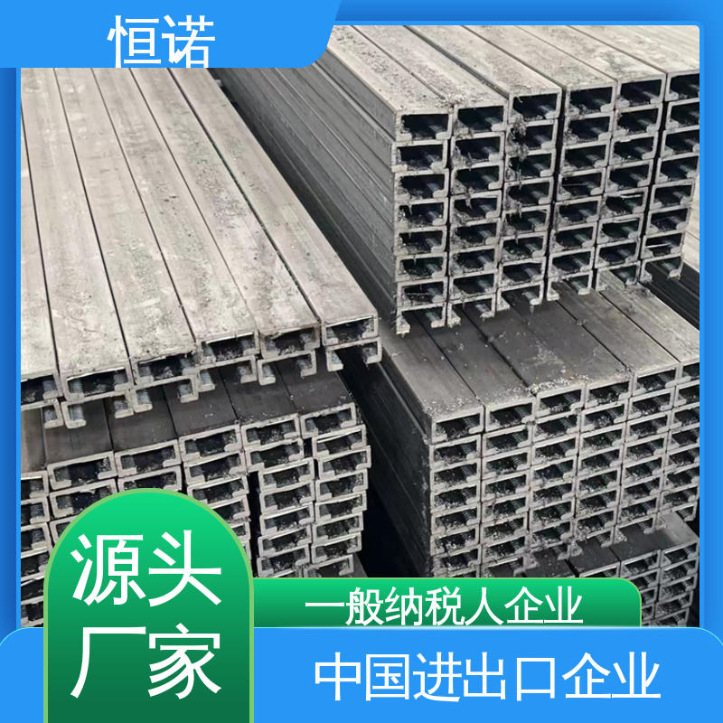 恒诺 光滑无毛刺 地下管廊带齿哈芬槽 批发零售