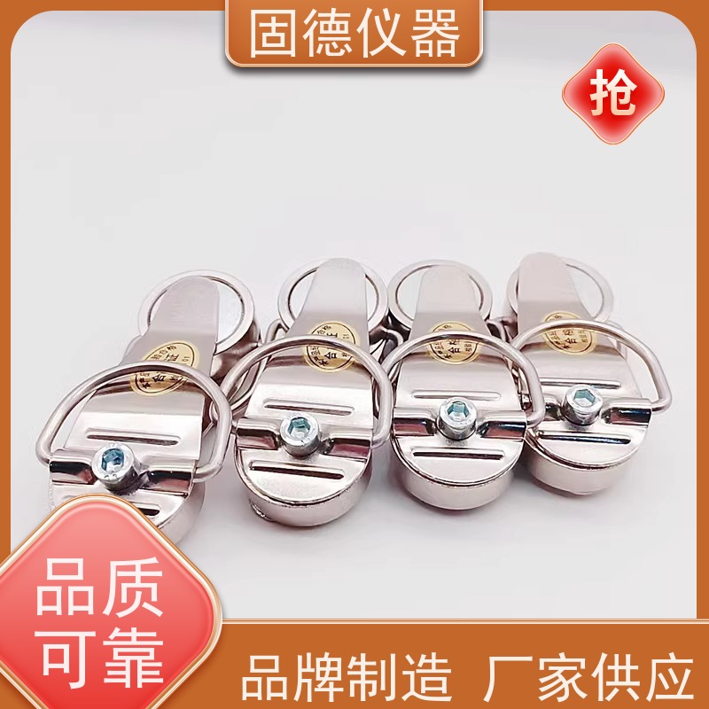 固德仪器 直径30mm 拉环磁铁 射线探伤用 使用范围广泛