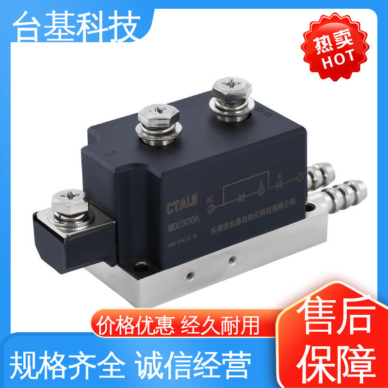 CTAIJI台基 陶瓷管封装 双面冷却 晶闸管模块 MDC600A