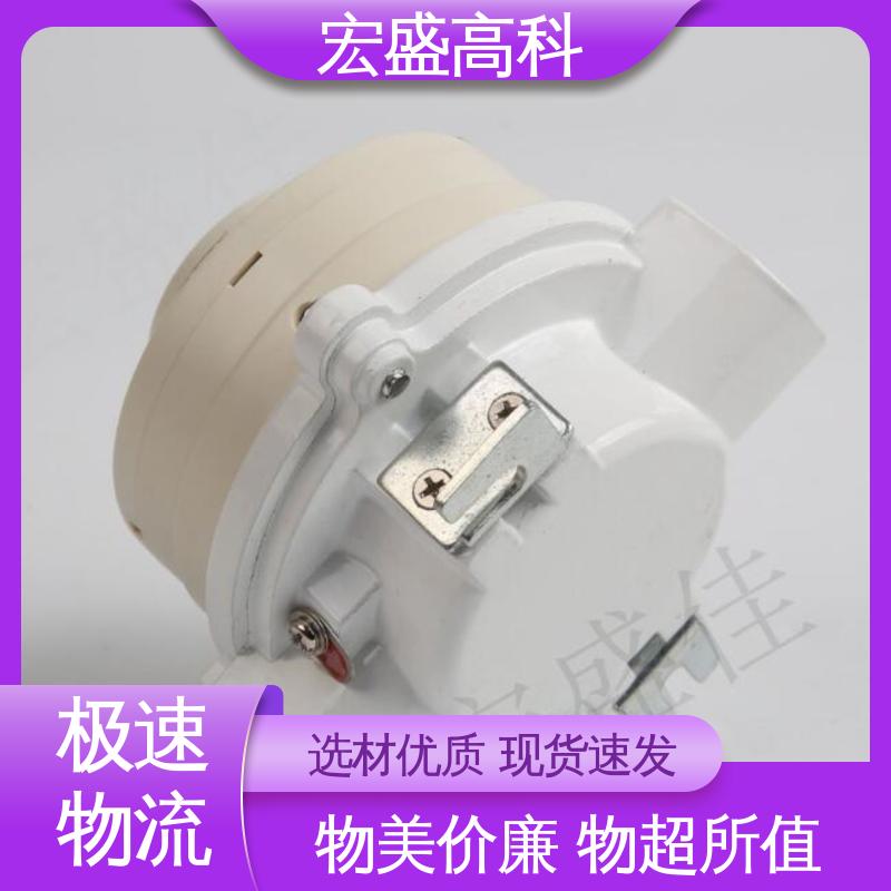 防爆烟温复合一体火灾探测器 工业用 误报率低 现货 宏盛高科