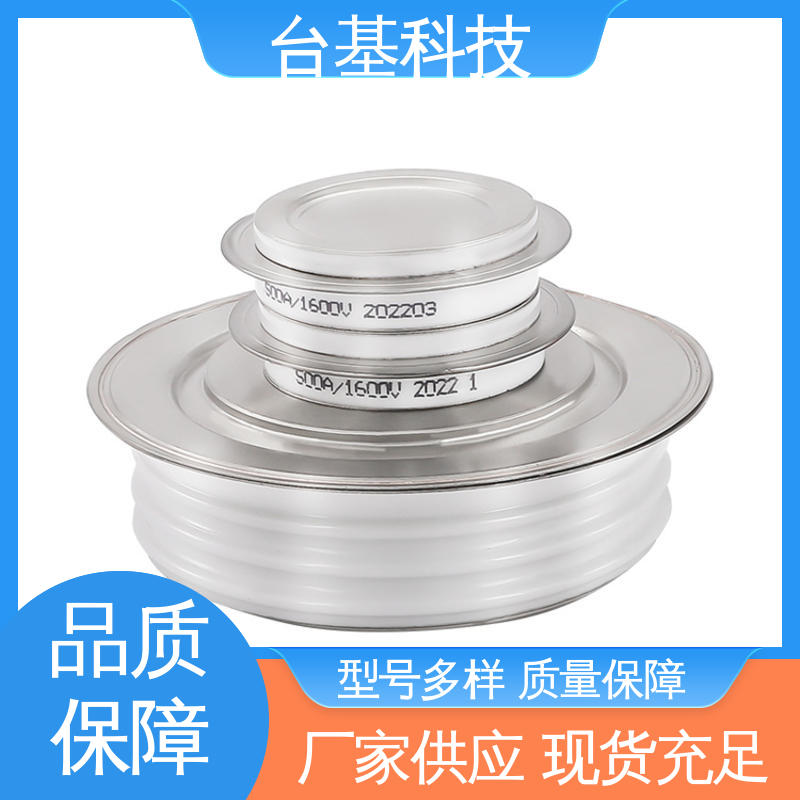 CTAIJI台基 平板式可控硅 ZP-2500A 规格齐全 发货迅速 
