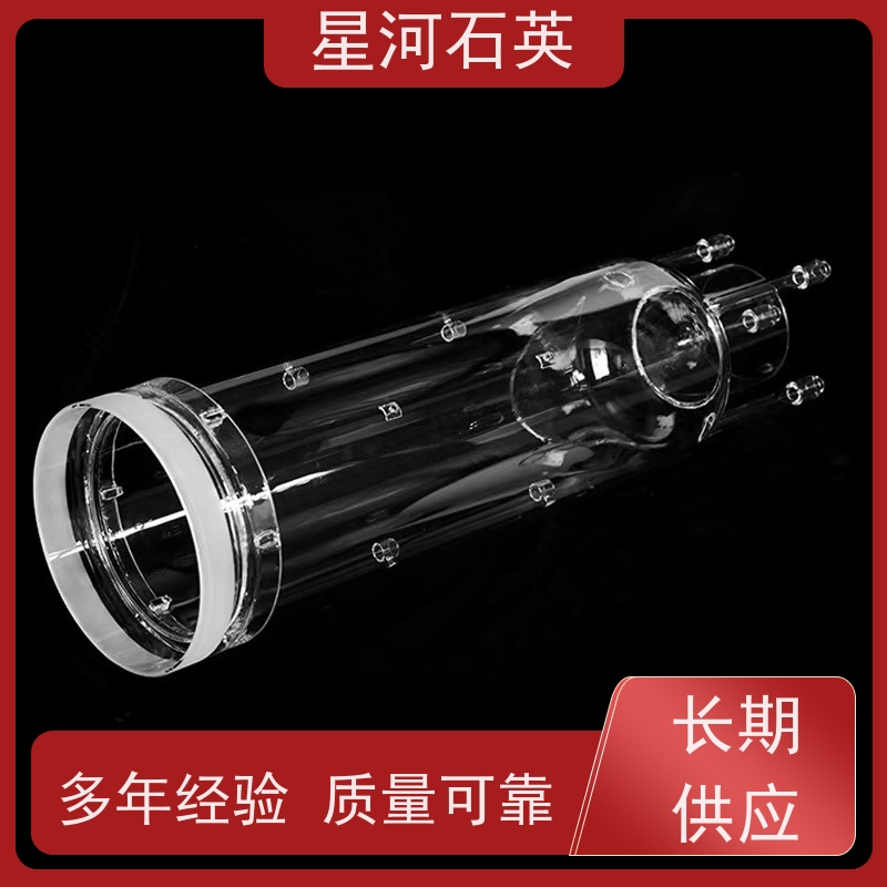 供应 光伏用石英通管 高透光 高密度 规格齐全 支持定制 星河