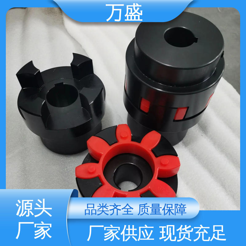 便于维护稳定可靠 ML电机连轴器 单法兰夹紧型弹性联轴节 万盛