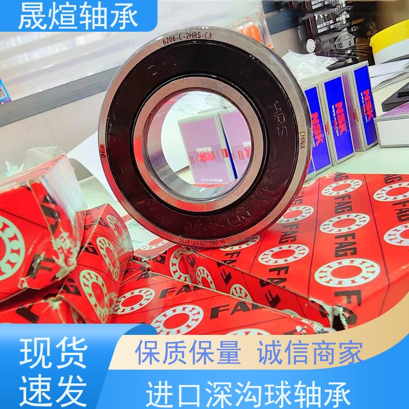 6001-2RS1/C3 深沟球轴承 稳定运行 维护简便 具有很好的抗磨损性能