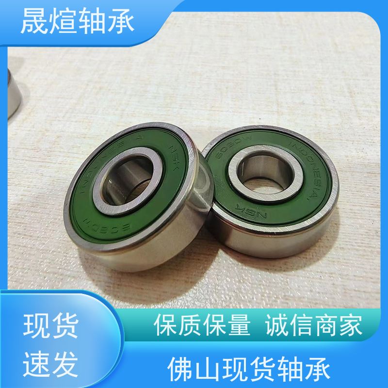 6001-Z 进口德国轴承 耐高温 顺滑运行 支承转动部件 减少摩擦