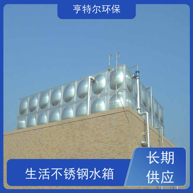 亨特尔环保 600立方 地埋式消防泵站 单层模块保温 安装方便 按需定制