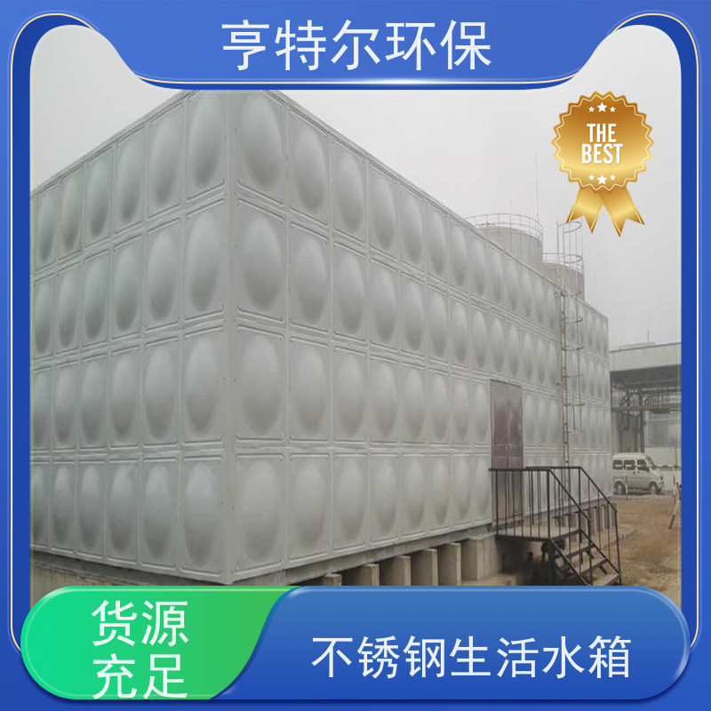 亨特尔环保 500立方 箱泵一体化消防 耐腐蚀 耐老化 供货及时