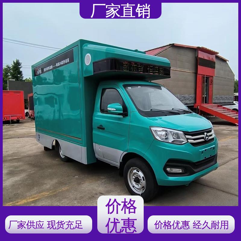 舞台车 P4P5彩屏可选 全国可上户 广告车 上期轻卡